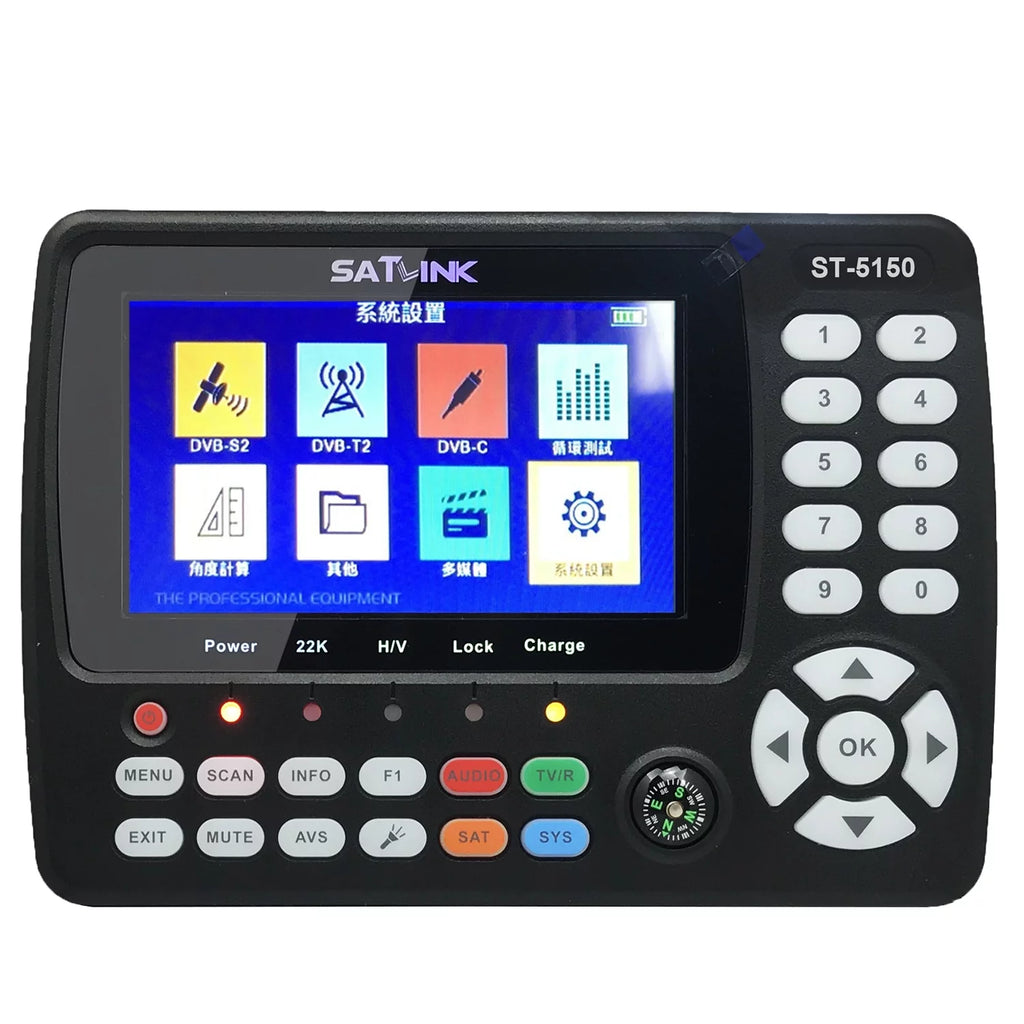 Handheld Digital Satellite Signal Finder Meter 4.3 Inch TFT LCD Y6328