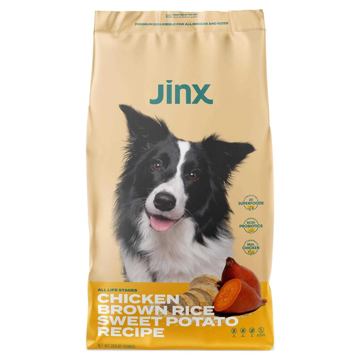 Brown Rice & Sweet Potato Dry Dog Food P417260