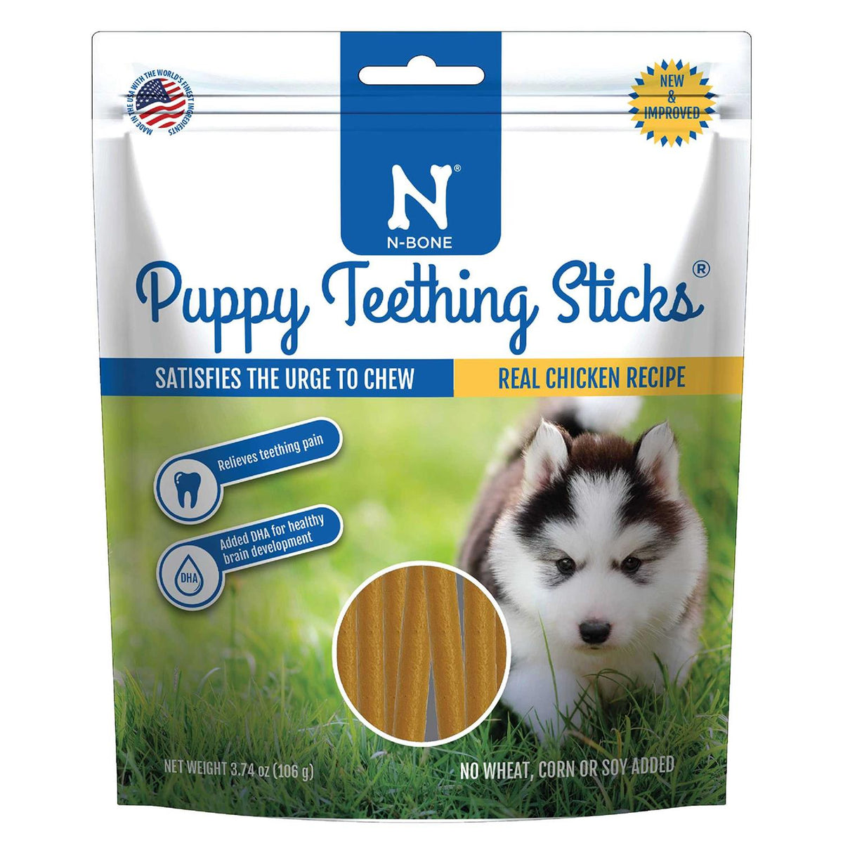 Puppy Teething Treats A2654