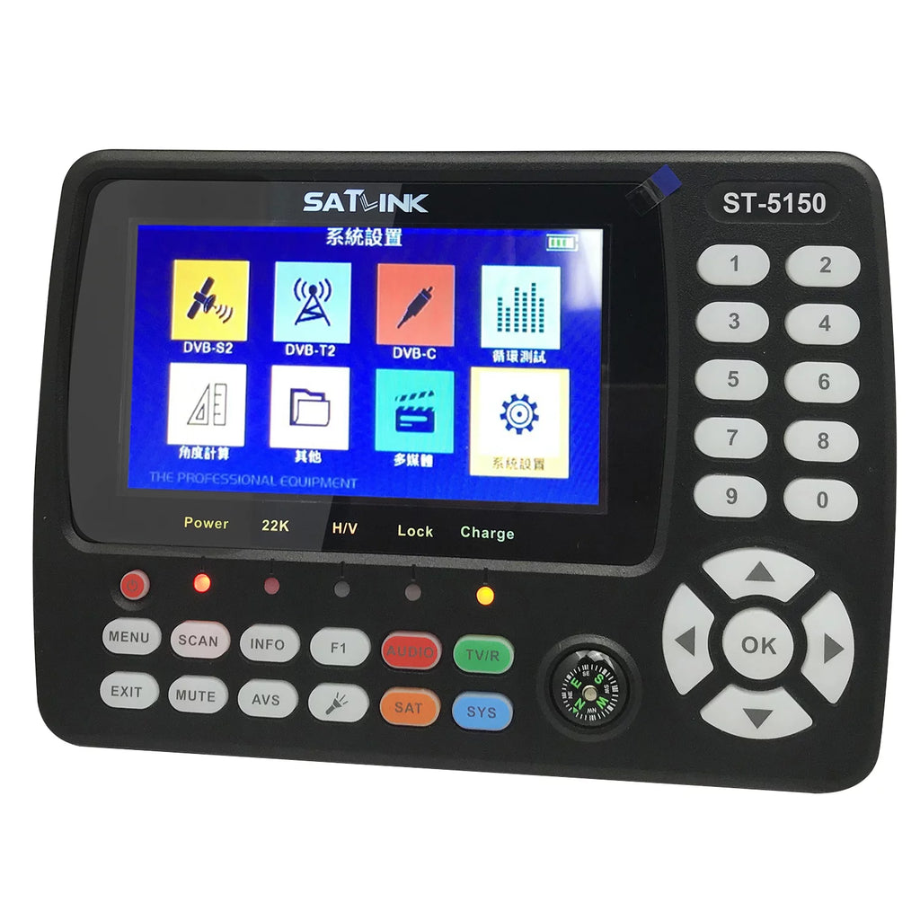 Handheld Digital Satellite Signal Finder Meter 4.3 Inch TFT LCD Y6328