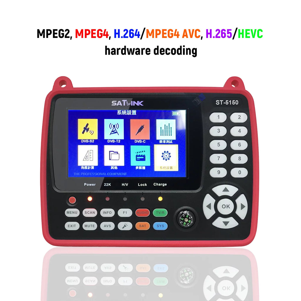 Handheld Digital Satellite Signal Finder Meter 4.3 Inch TFT LCD Y6328