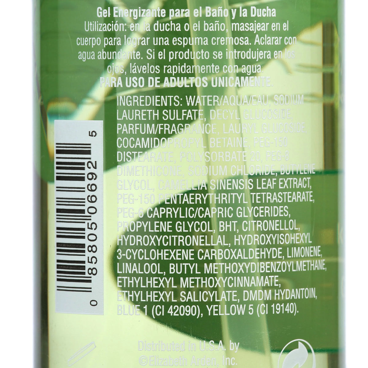 Green Tea Shower Gel, 16.8 Oz U434179