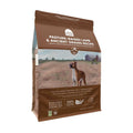 Pasture Raised Lamb Ancient Grains Dry Dog Food W89245