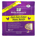 Freeze-Dried Cat Dinner Y8429