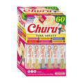 Tuna Variety Box Pet Supplies X342069