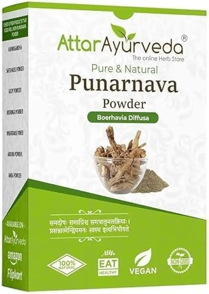 Punarnava Powder 250 gm H10882