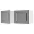 Wall Cabinet with 2 Doors O761