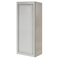 White 18 inch Wide x 42 inch High Single Door Wall Cabinet D884093