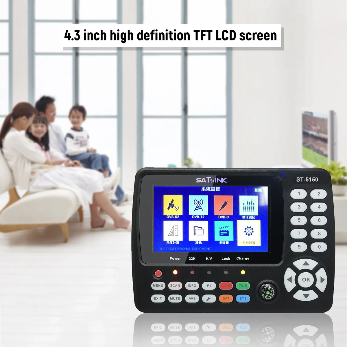 Handheld Digital Satellite Signal Finder Meter 4.3 Inch TFT LCD Y6328