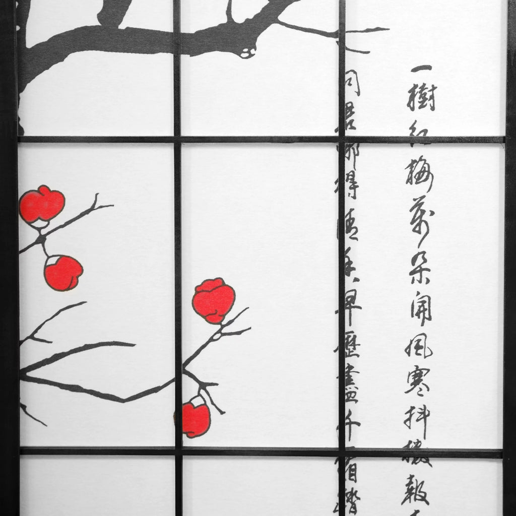 Black 6 Panel 6 Ft Tall Flower Blossom Room Divider Z7765