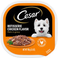 Rotisserie Chicken Flavor Wet Dog Food R176475
