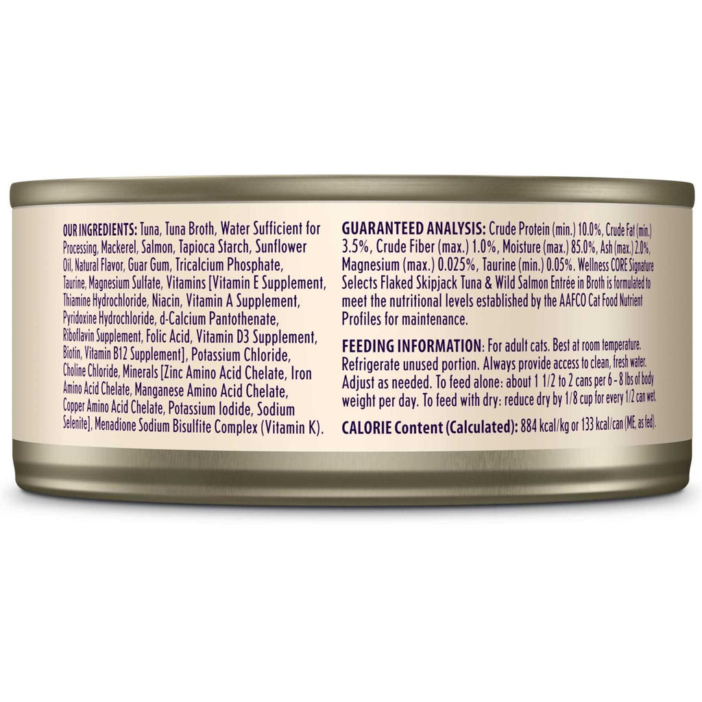 Grain Free Flaked Skipjack Tuna & Wild Salmon Canned Cat Food A31231